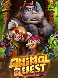 Explorando o Mundo de AnimalQuest: Uma Aventura Selvagem