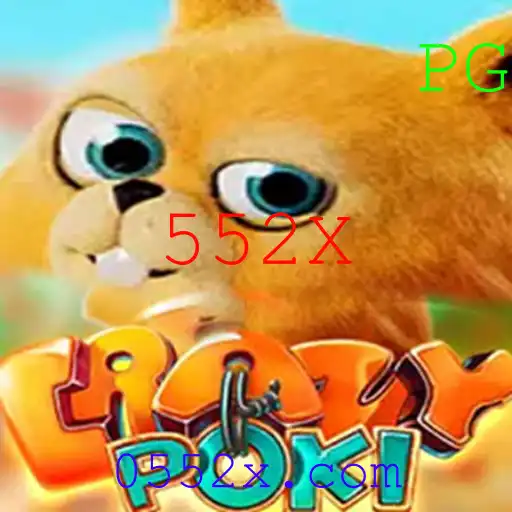 CrazyPoki: Aventura e Estratégia no Mundo do Jogo Inovador