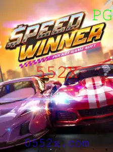 Explorando o Jogo SpeedWinner: Um Guia Completo