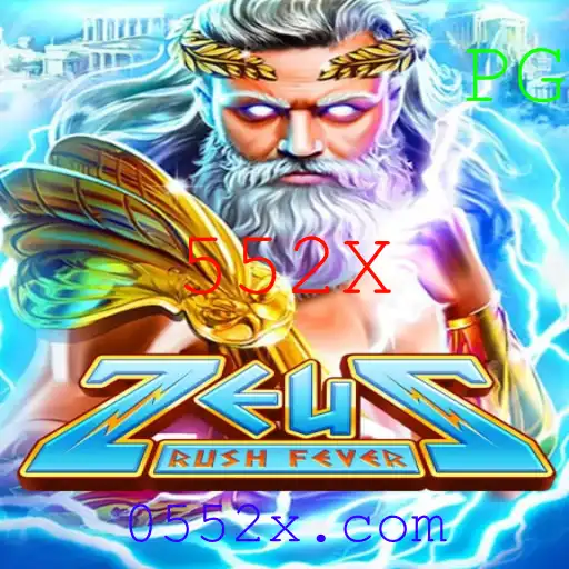 Descubra ZeusRushFever: A Nova Sensação do Mundo dos Jogos 552X